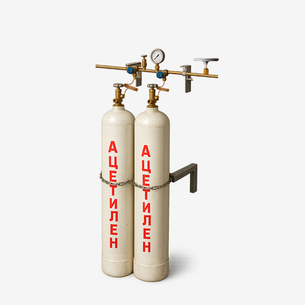 Рампы перепускные для ацетилена